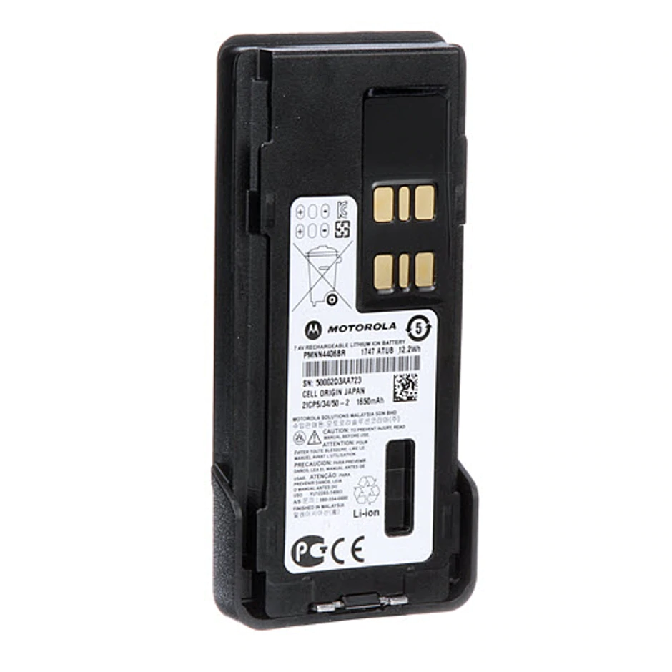 Motorola PMNN4406BR