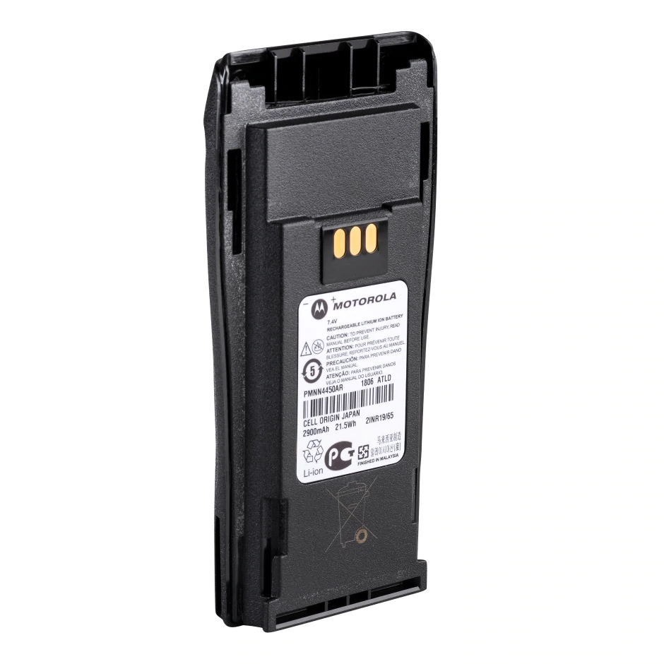 Motorola PMNN4450AR