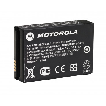 Motorola PMNN4468A